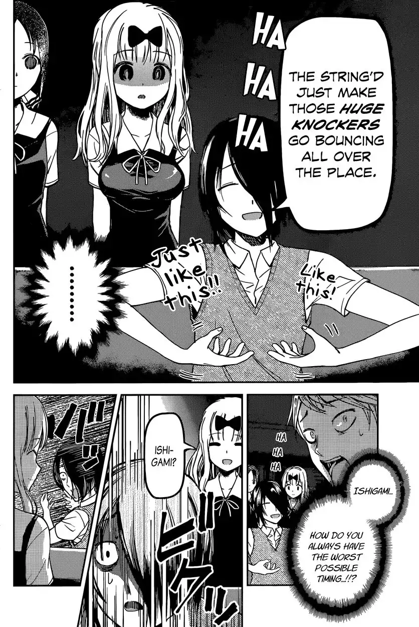 Kaguya-sama wa Kokurasetai - Tensai-tachi no Renai Zunousen Chapter 29 14